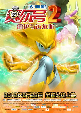 在线国产区