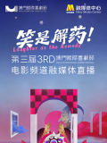 欧美一区二区在线视频